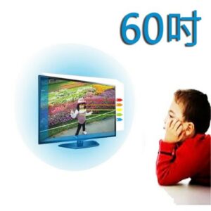 台灣製~60吋[護視長]抗藍光液晶電視護目鏡   SONY C2款 60W850B高雄收購手機
