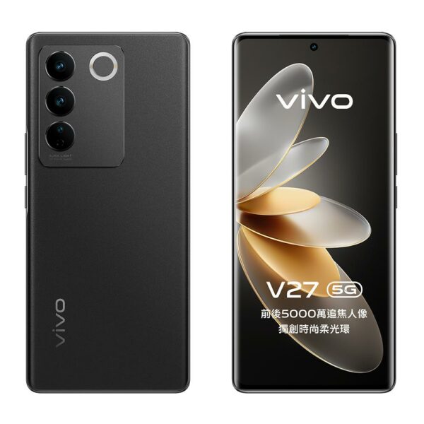 vivo V27 5G (8G+256G) 石墨黑高雄收購手機