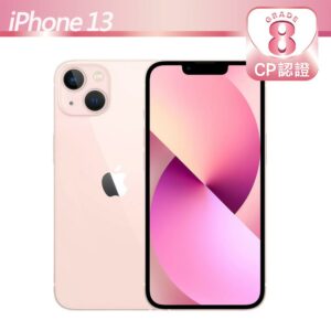 【CP認證福利品】Apple iPhone 13 256GB 粉紅色高雄收購手機